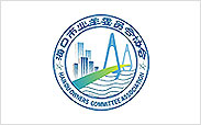 ?？谑袠I(yè)主委員會(huì)